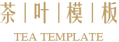 一彩4